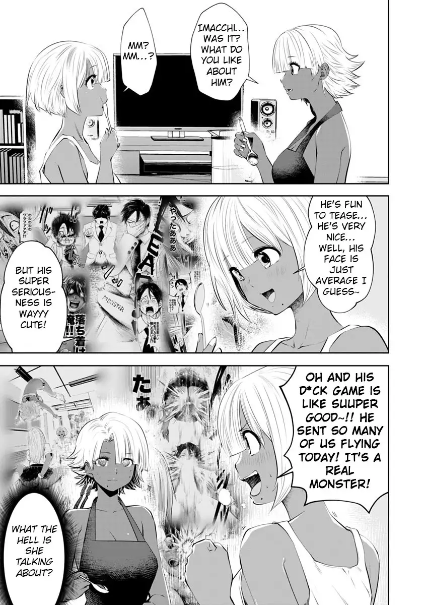 Black Gakkou ni Tsutometeshimatta Sensei - Chapter 8 [photo 18] - MangaPorn
