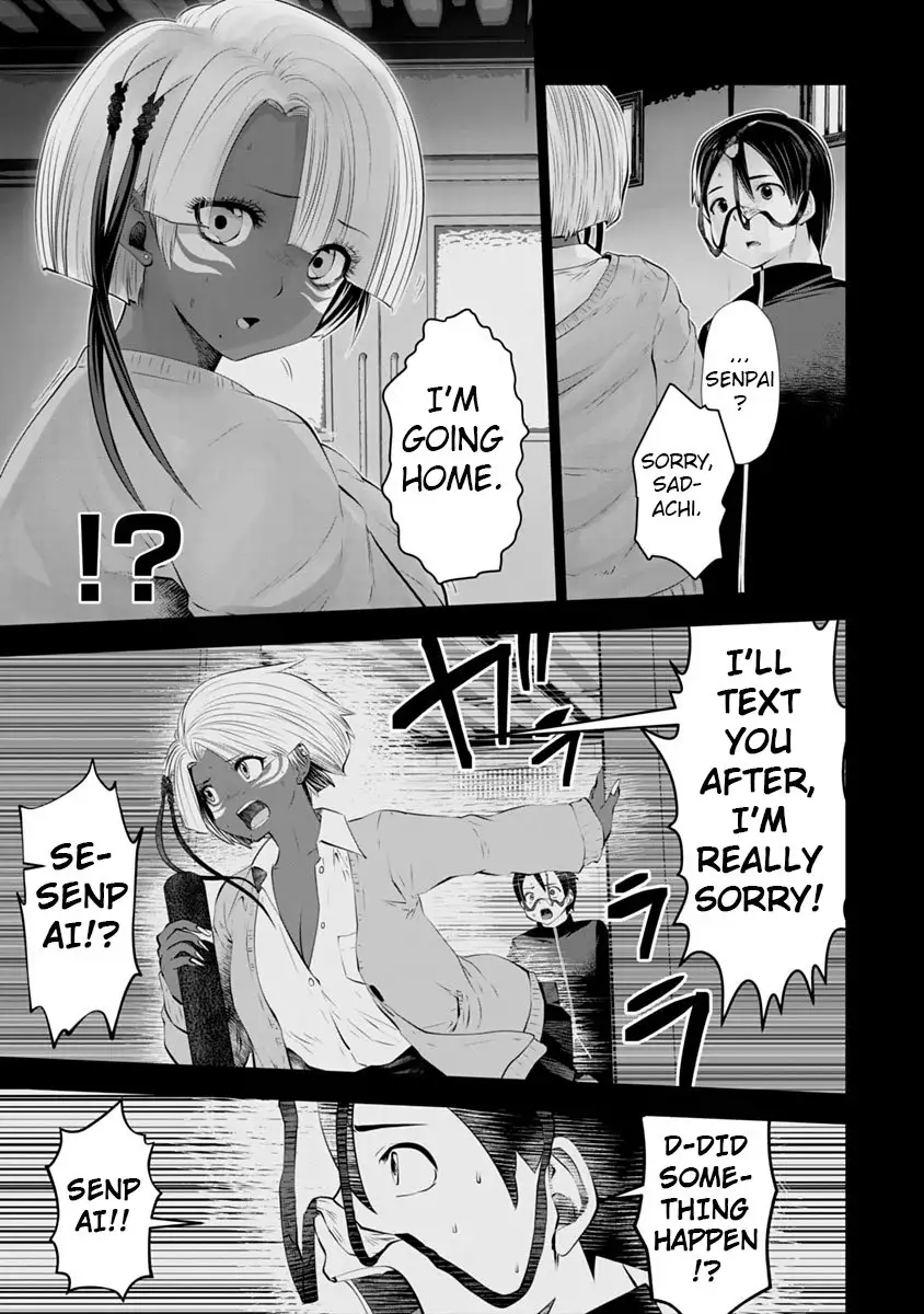 Black Gakkou ni Tsutometeshimatta Sensei - Chapter 8 [photo 22] - MangaPorn