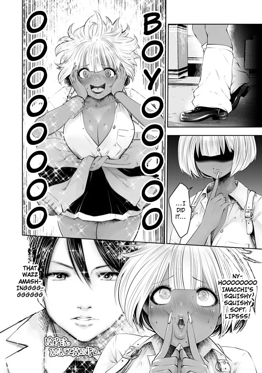 Black Gakkou ni Tsutometeshimatta Sensei - Chapter 8 [photo 9] - MangaPorn