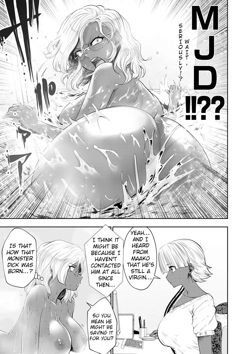 Black Gakkou ni Tsutometeshimatta Sensei - Chapter 9 [photo 11] - MangaPorn