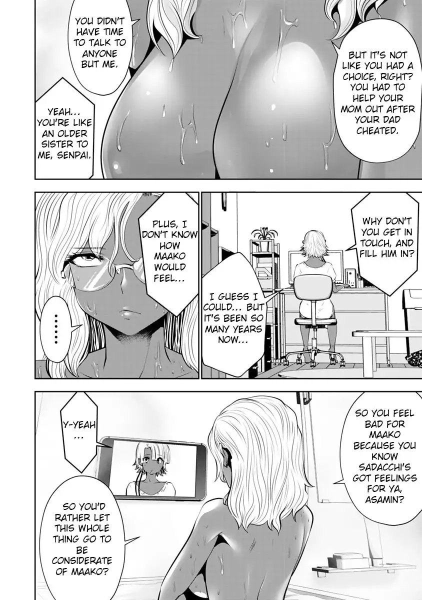 Black Gakkou ni Tsutometeshimatta Sensei - Chapter 9 [photo 12] - MangaPorn