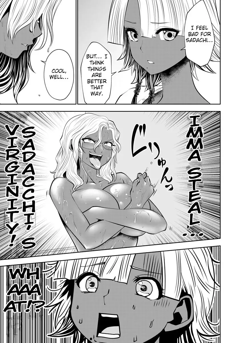 Black Gakkou ni Tsutometeshimatta Sensei - Chapter 9 [photo 13] - MangaPorn