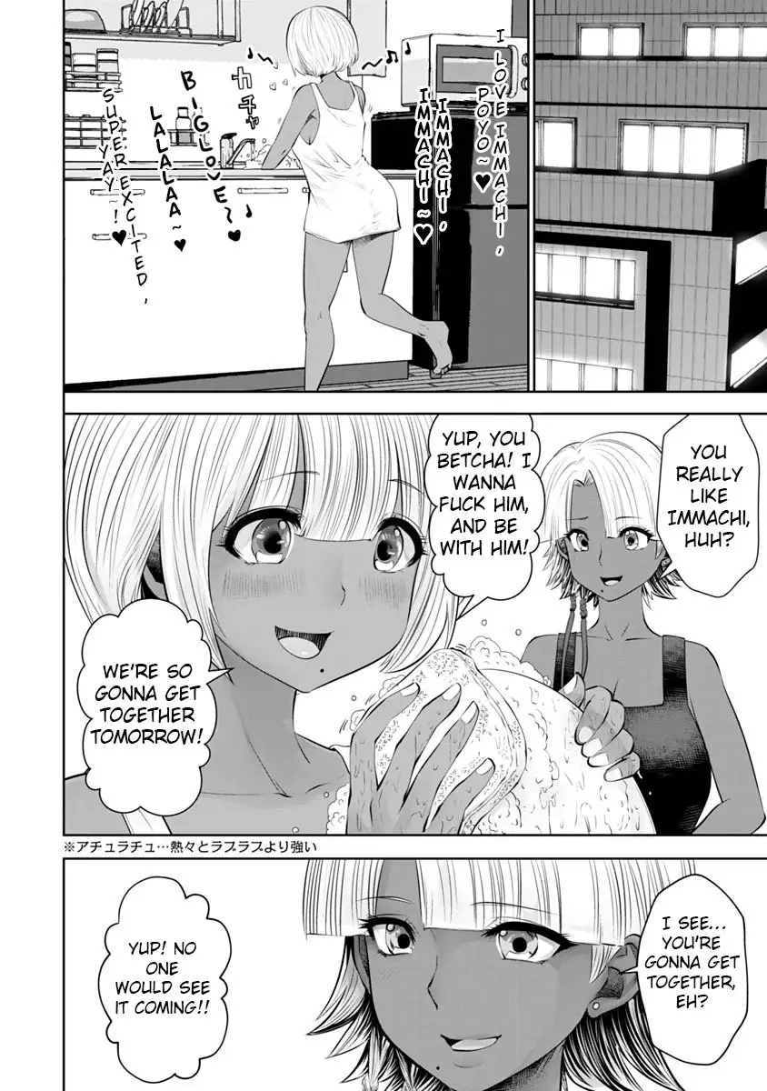 Black Gakkou ni Tsutometeshimatta Sensei - Chapter 9 [photo 4] - MangaPorn