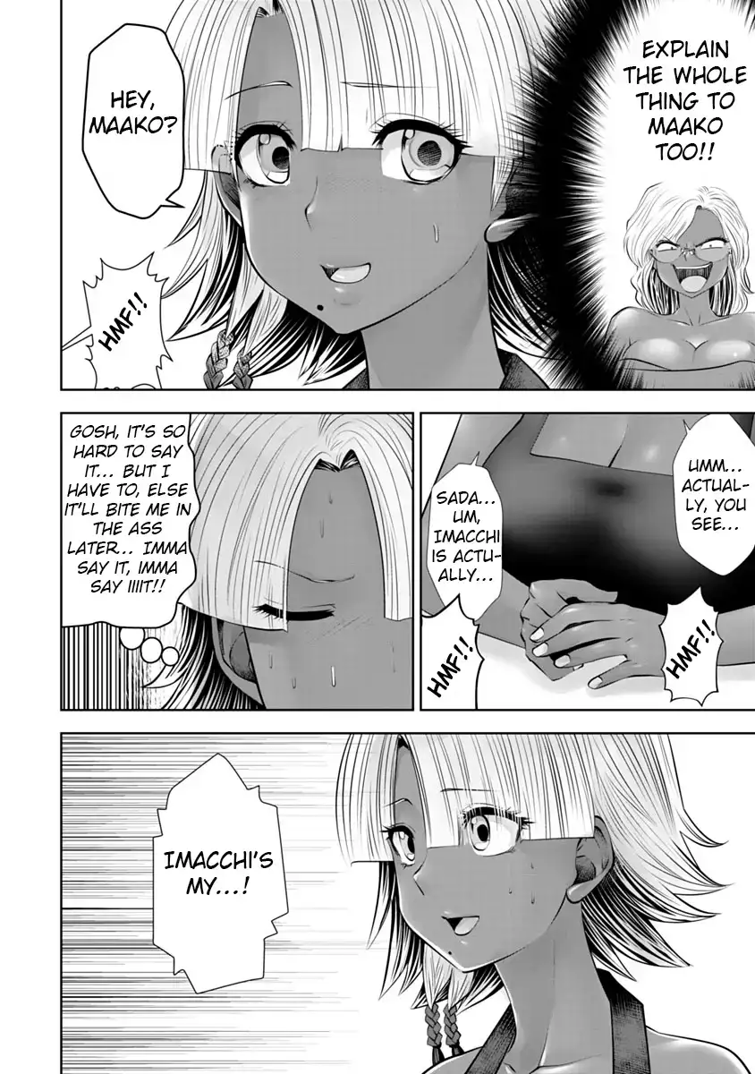 Black Gakkou ni Tsutometeshimatta Sensei - Chapter 10 [photo 19] - MangaPorn