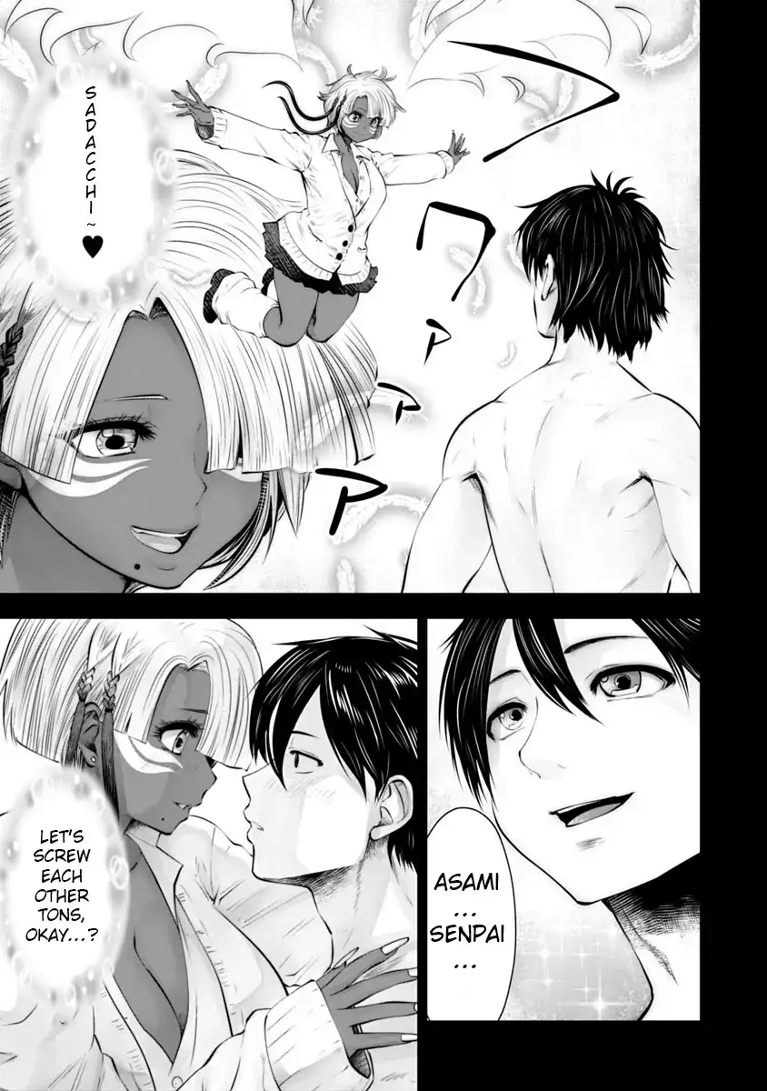 Black Gakkou ni Tsutometeshimatta Sensei - Chapter 10 [photo 4] - MangaPorn