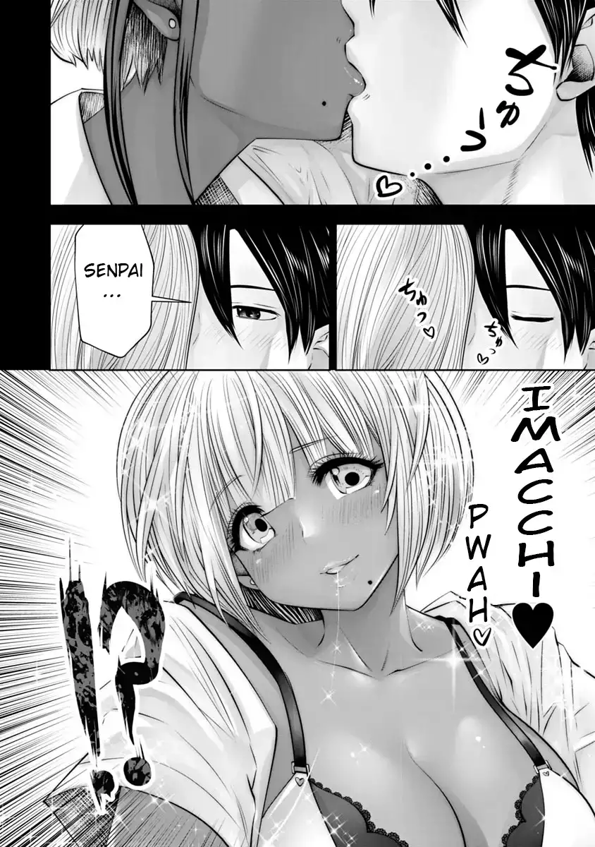 Black Gakkou ni Tsutometeshimatta Sensei - Chapter 10 [photo 5] - MangaPorn