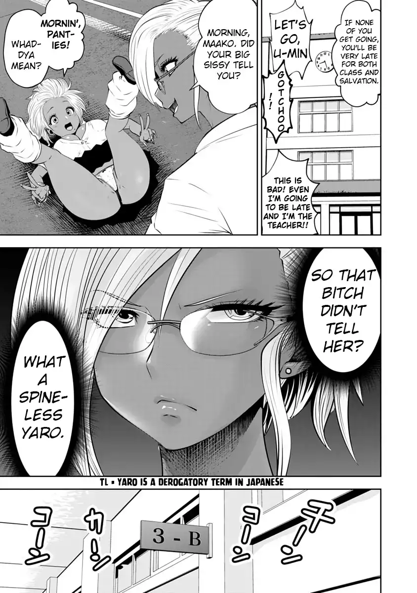 Black Gakkou ni Tsutometeshimatta Sensei - Chapter 11 [photo 12] - MangaPorn