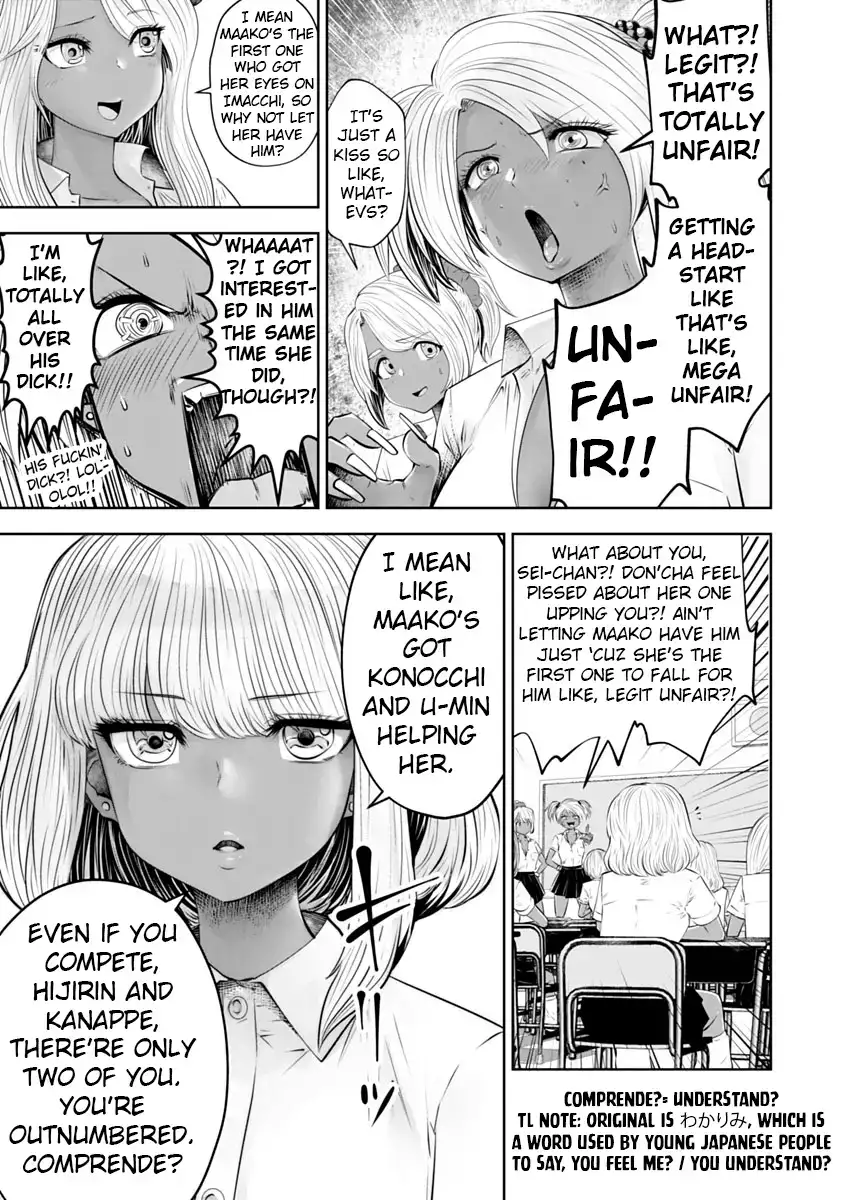 Black Gakkou ni Tsutometeshimatta Sensei - Chapter 11 [photo 14] - MangaPorn