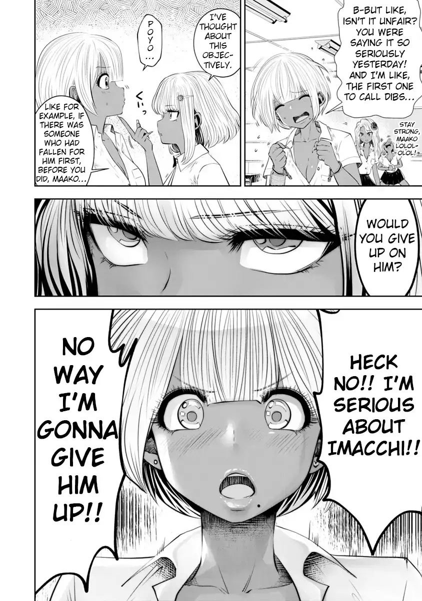 Black Gakkou ni Tsutometeshimatta Sensei - Chapter 11 [photo 17] - MangaPorn