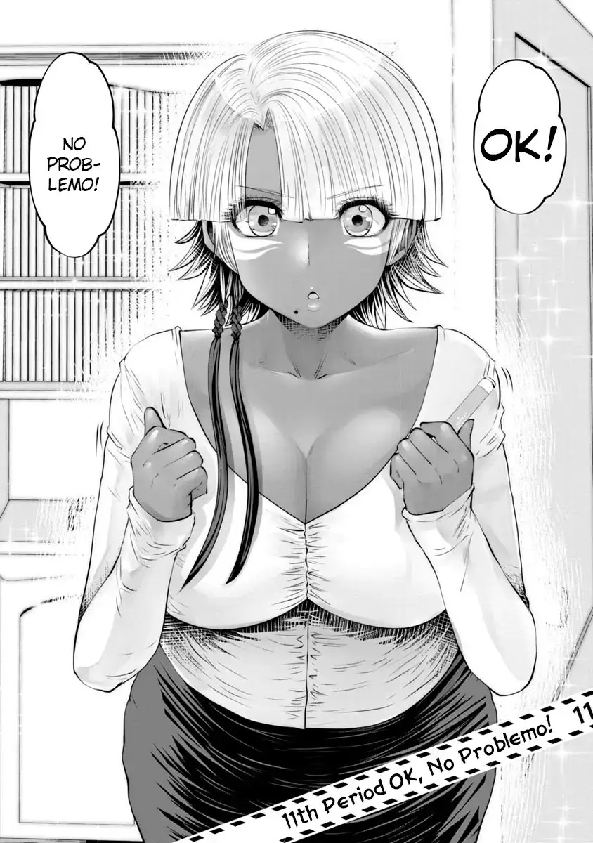 Black Gakkou ni Tsutometeshimatta Sensei - Chapter 11 [photo 3] - MangaPorn