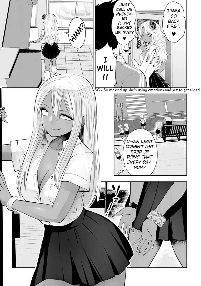 Black Gakkou ni Tsutometeshimatta Sensei - Chapter 11 [photo 6] - MangaPorn