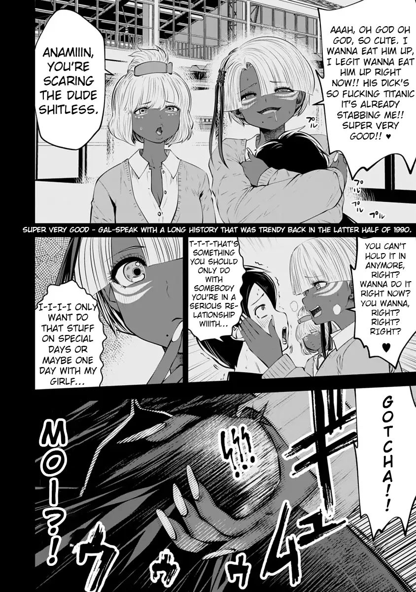 Black Gakkou ni Tsutometeshimatta Sensei - Chapter 12 [photo 15] - MangaPorn