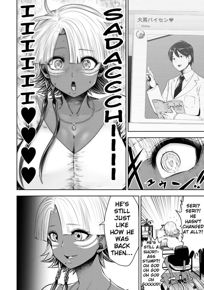 Black Gakkou ni Tsutometeshimatta Sensei - Chapter 12 [photo 9] - MangaPorn