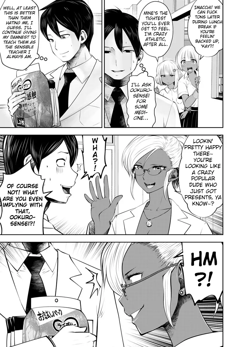Black Gakkou ni Tsutometeshimatta Sensei - Chapter 13 [photo 10] - MangaPorn