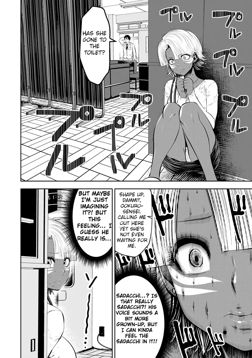 Black Gakkou ni Tsutometeshimatta Sensei - Chapter 13 [photo 15] - MangaPorn