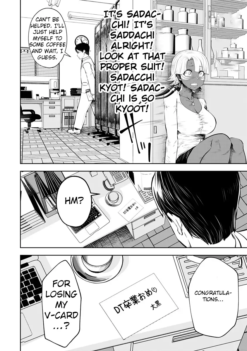 Black Gakkou ni Tsutometeshimatta Sensei - Chapter 13 [photo 17] - MangaPorn