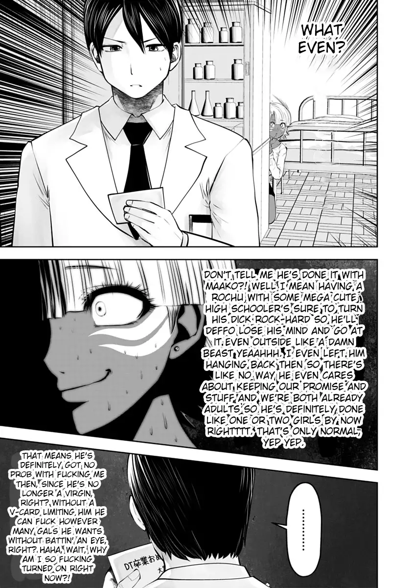 Black Gakkou ni Tsutometeshimatta Sensei - Chapter 13 [photo 18] - MangaPorn