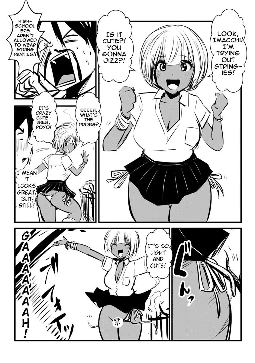 Black Gakkou ni Tsutometeshimatta Sensei - Chapter 13 [photo 26] - MangaPorn