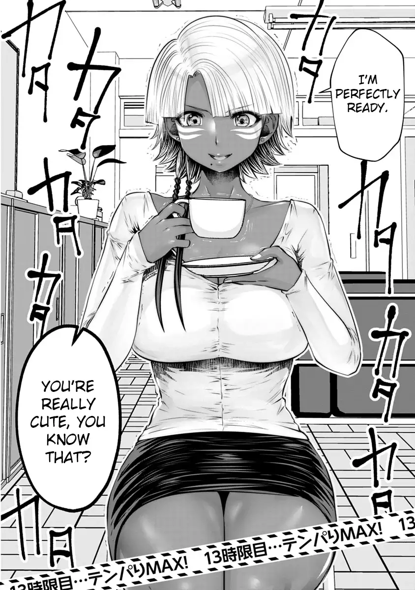 Black Gakkou ni Tsutometeshimatta Sensei - Chapter 13 [photo 3] - MangaPorn