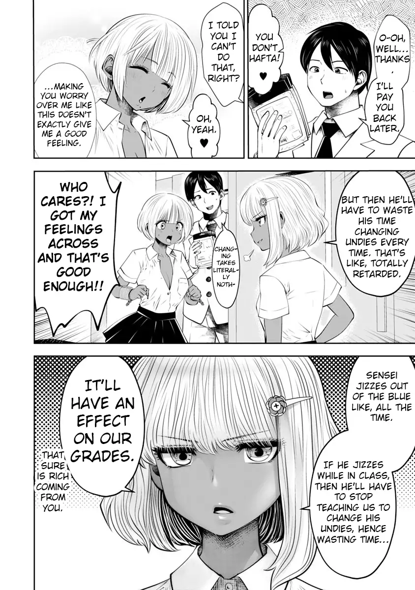 Black Gakkou ni Tsutometeshimatta Sensei - Chapter 13 [photo 7] - MangaPorn