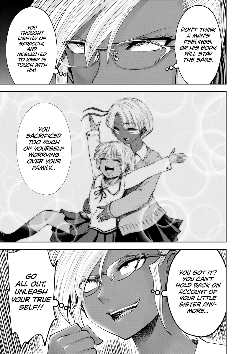 Black Gakkou ni Tsutometeshimatta Sensei - Chapter 14 [photo 10] - MangaPorn