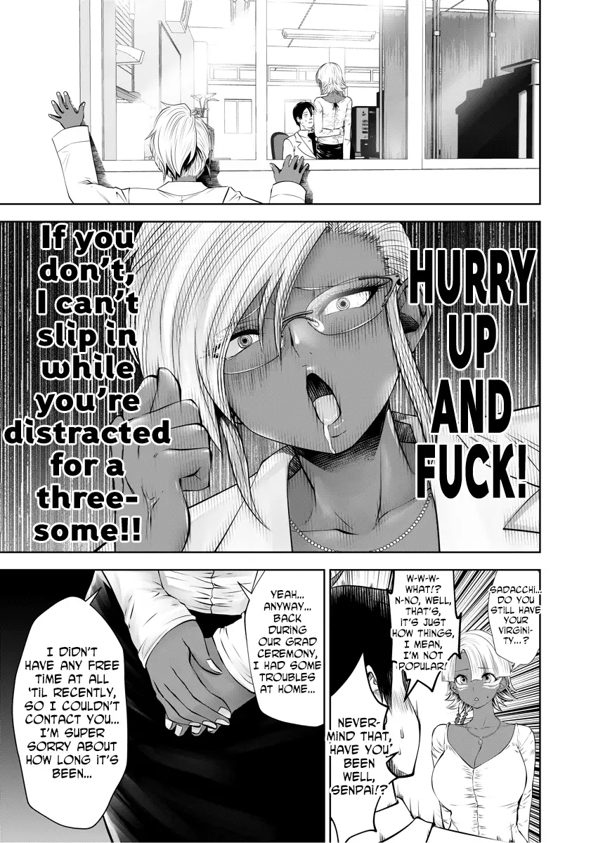 Black Gakkou ni Tsutometeshimatta Sensei - Chapter 14 [photo 4] - MangaPorn