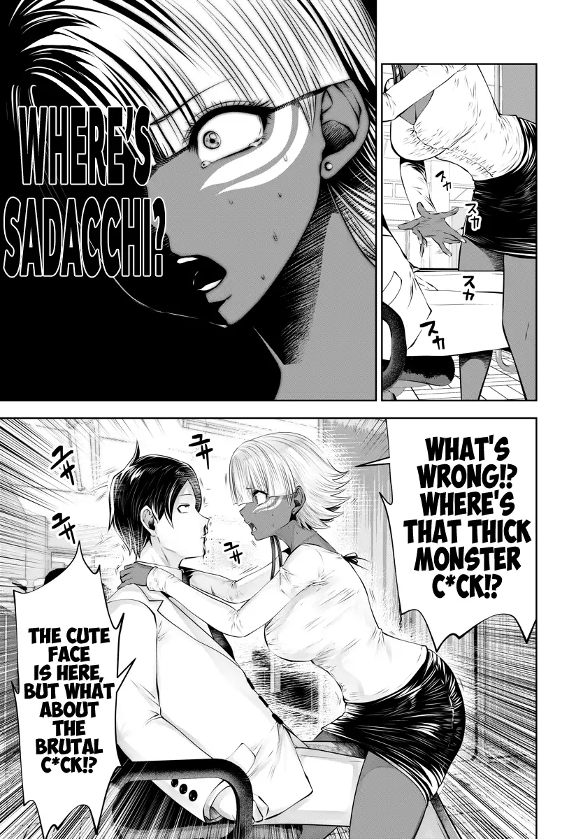 Black Gakkou ni Tsutometeshimatta Sensei - Chapter 14 [photo 8] - MangaPorn