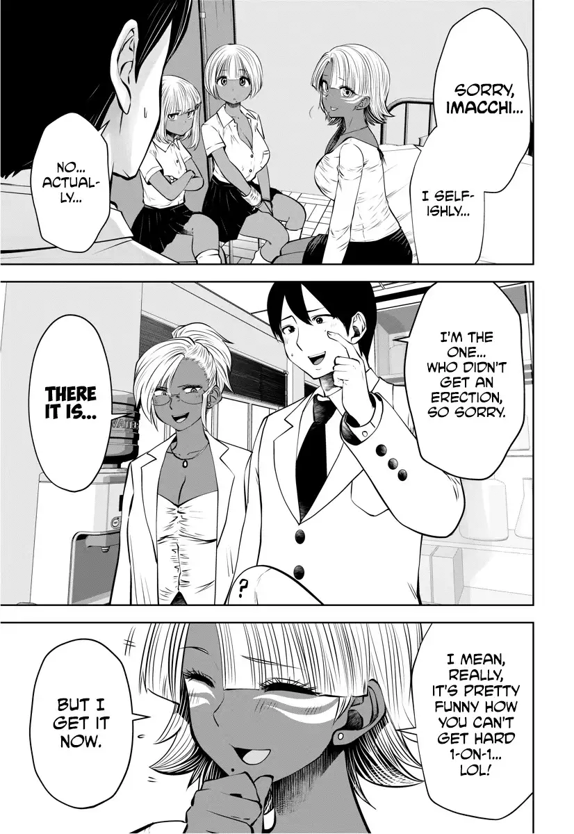 Black Gakkou ni Tsutometeshimatta Sensei - Chapter 15 [photo 12] - MangaPorn