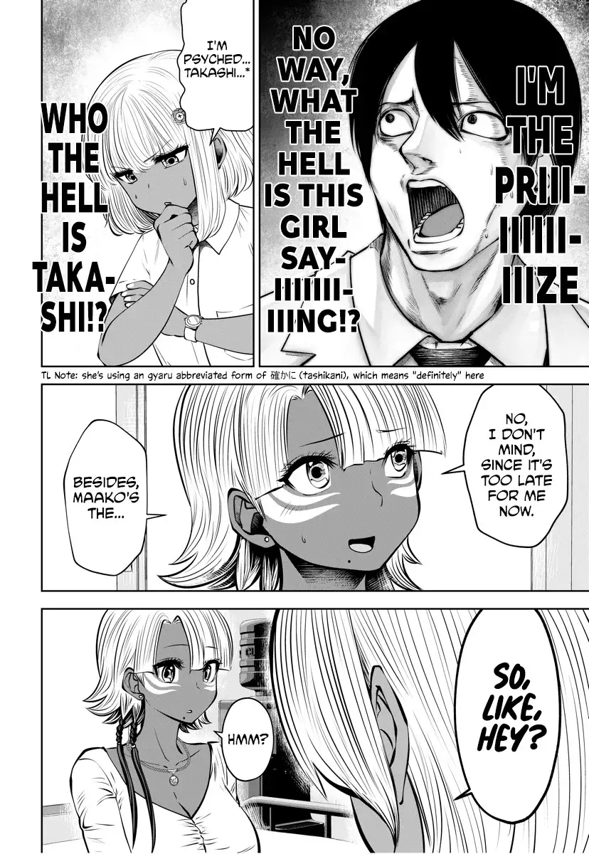Black Gakkou ni Tsutometeshimatta Sensei - Chapter 15 [photo 15] - MangaPorn