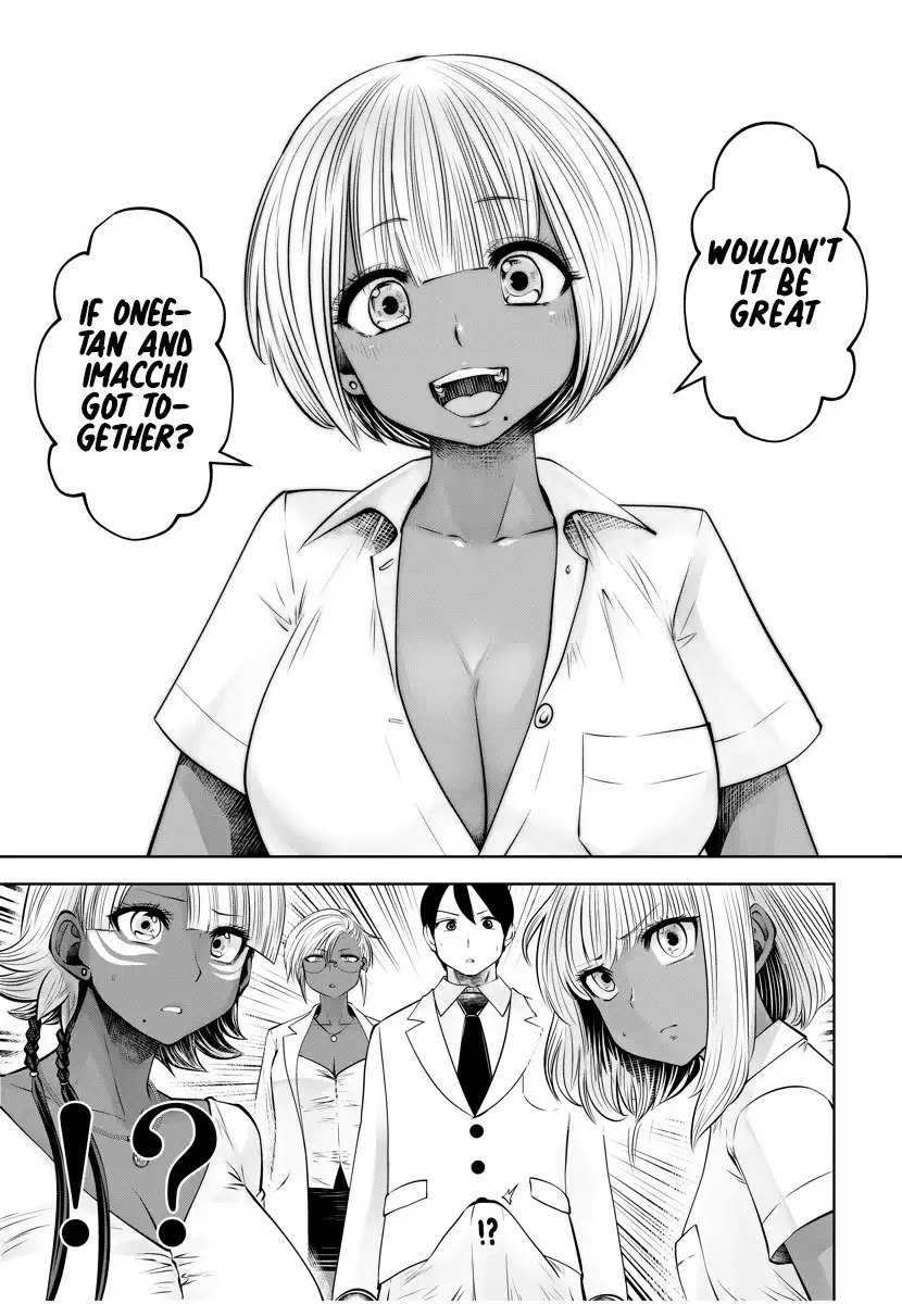 Black Gakkou ni Tsutometeshimatta Sensei - Chapter 15 [photo 16] - MangaPorn