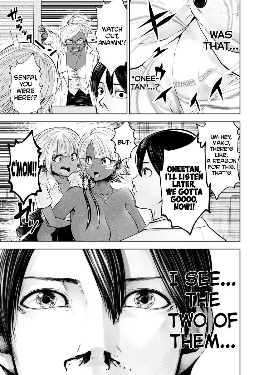 Black Gakkou ni Tsutometeshimatta Sensei - Chapter 15 [photo 5] - MangaPorn