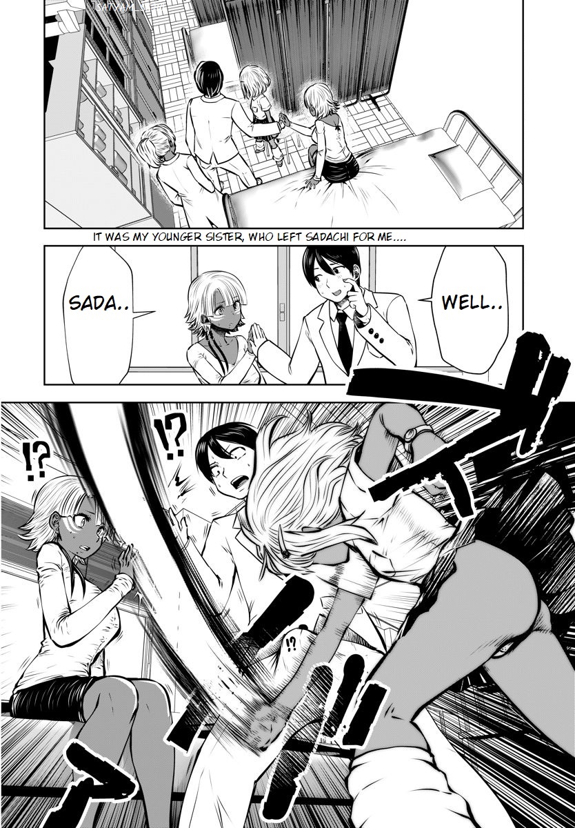 Black Gakkou ni Tsutometeshimatta Sensei - Chapter 16.1 [photo 2] - MangaPorn