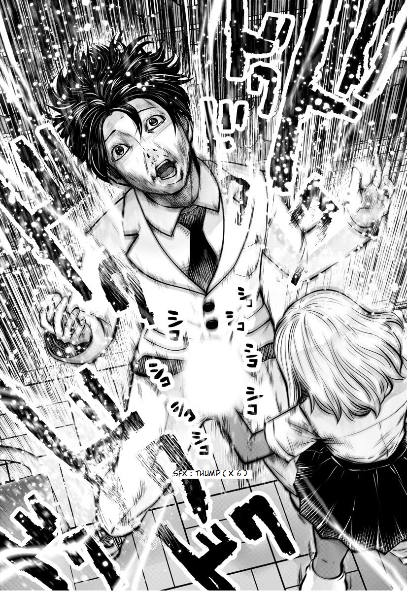Black Gakkou ni Tsutometeshimatta Sensei - Chapter 16.1 [photo 5] - MangaPorn