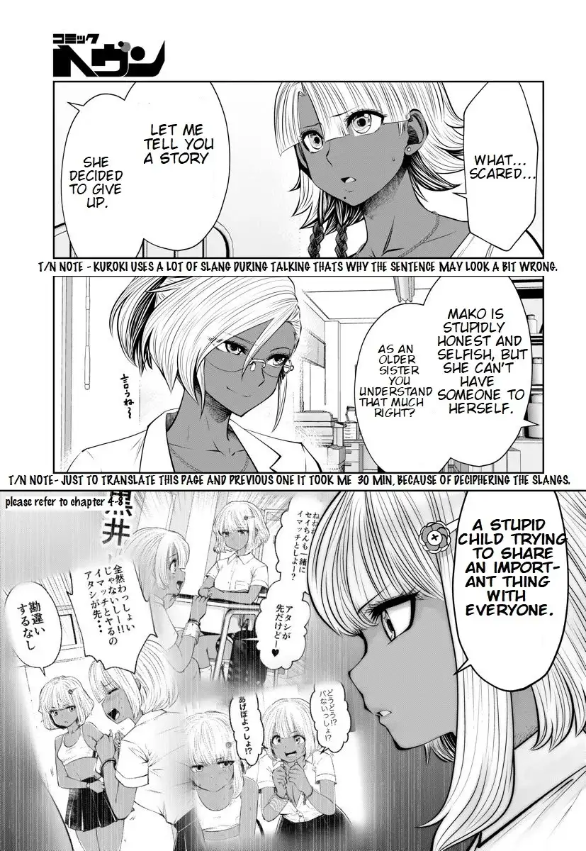 Black Gakkou ni Tsutometeshimatta Sensei - Chapter 16.2 [photo 4] - MangaPorn