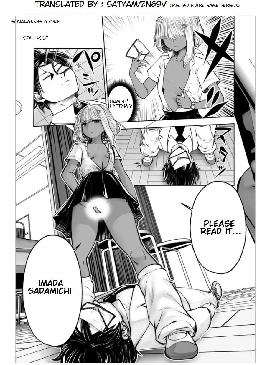 Black Gakkou ni Tsutometeshimatta Sensei - Chapter 16.3 [photo 2] - MangaPorn