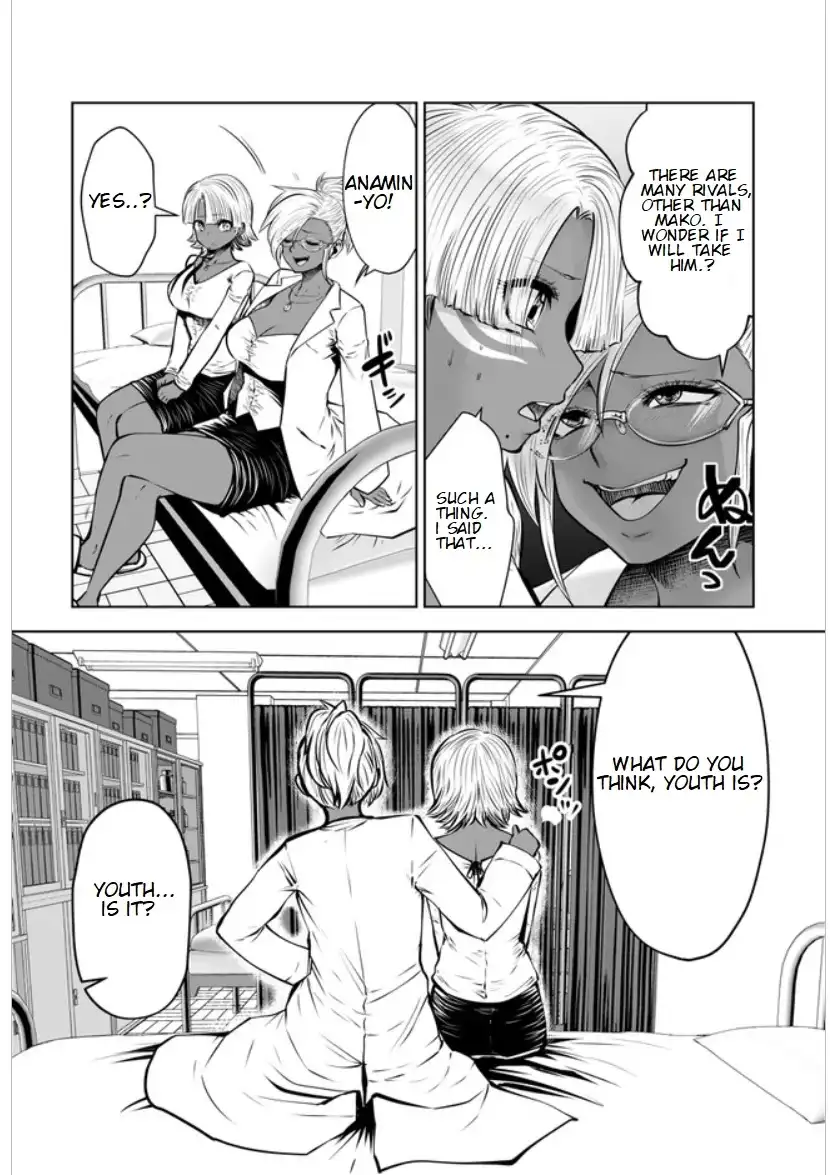 Black Gakkou ni Tsutometeshimatta Sensei - Chapter 16.3 [photo 4] - MangaPorn