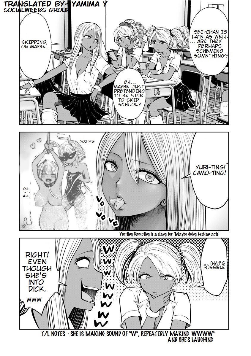 Black Gakkou ni Tsutometeshimatta Sensei - Chapter 16.4 [photo 2] - MangaPorn