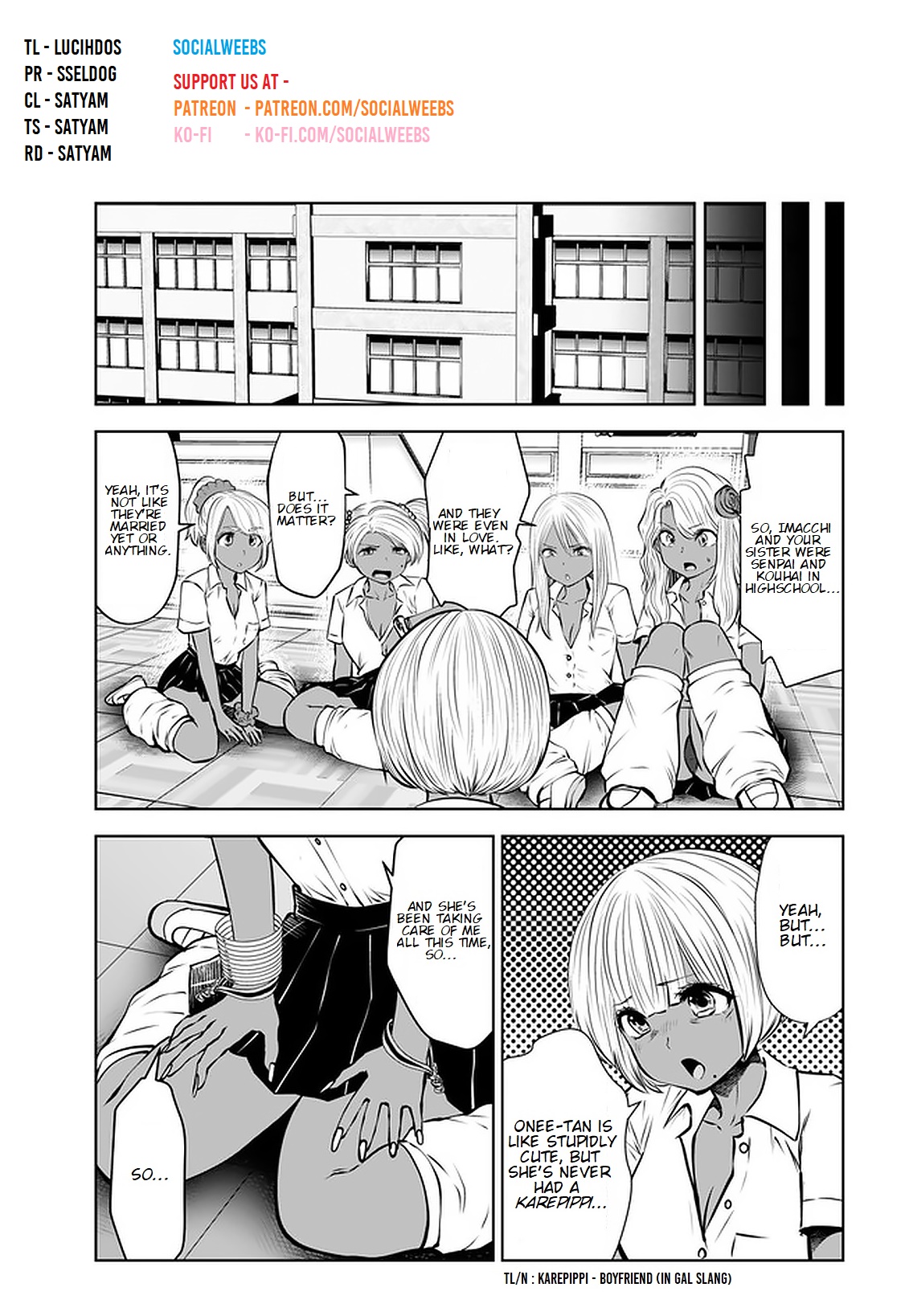 Black Gakkou ni Tsutometeshimatta Sensei - Chapter 17.2 [photo 1] - MangaPorn