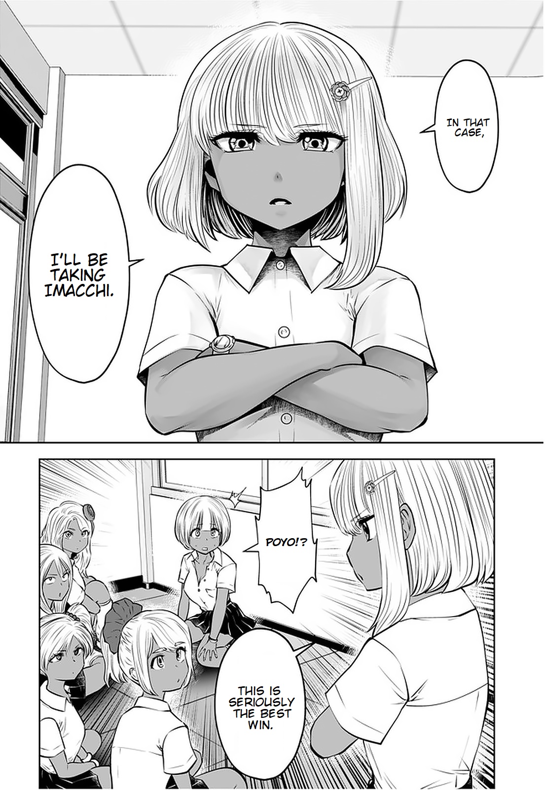 Black Gakkou ni Tsutometeshimatta Sensei - Chapter 17.2 [photo 2] - MangaPorn