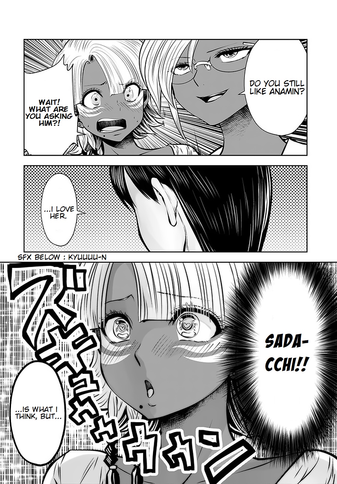 Black Gakkou ni Tsutometeshimatta Sensei - Chapter 17.3 [photo 4] - MangaPorn