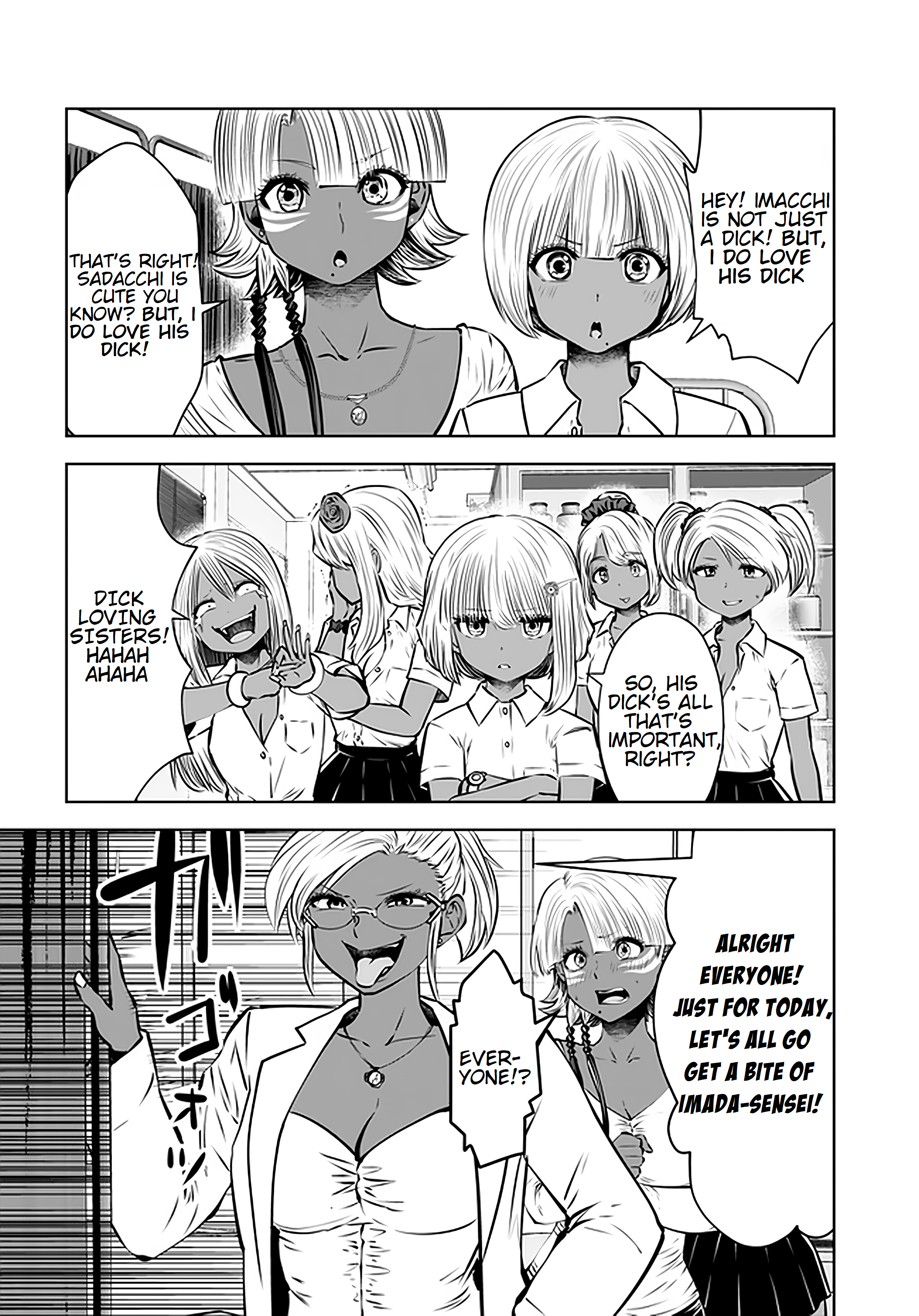 Black Gakkou ni Tsutometeshimatta Sensei - Chapter 17.4 [photo 4] - MangaPorn