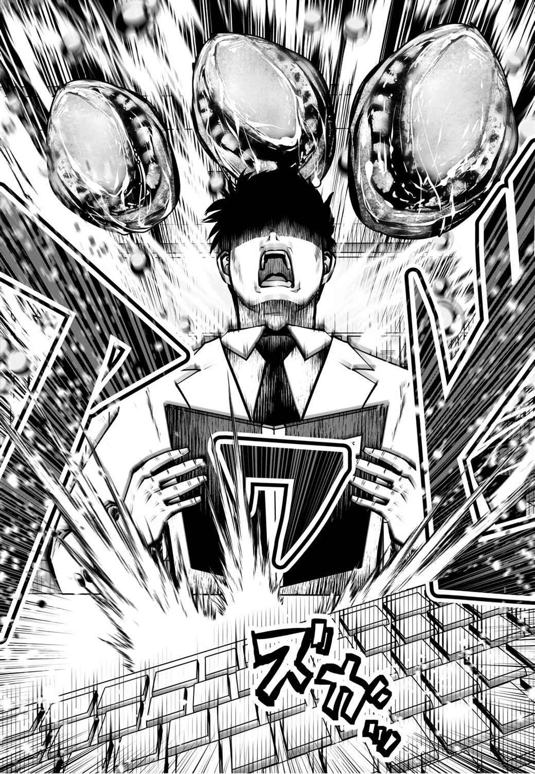 Black Gakkou ni Tsutometeshimatta Sensei - Chapter 18.1 [photo 5] - MangaPorn
