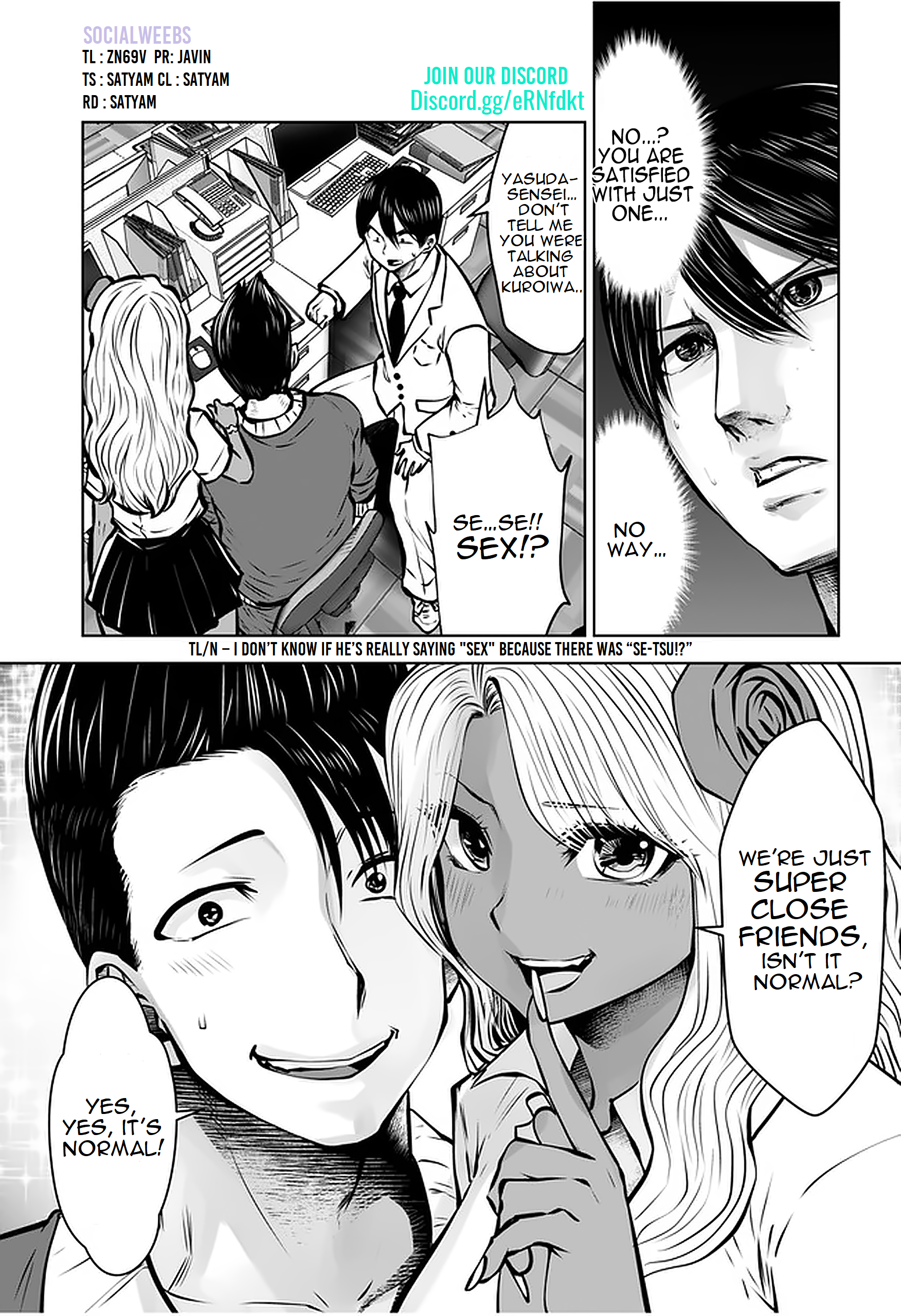 Black Gakkou ni Tsutometeshimatta Sensei - Chapter 18.3 [photo 1] - MangaPorn