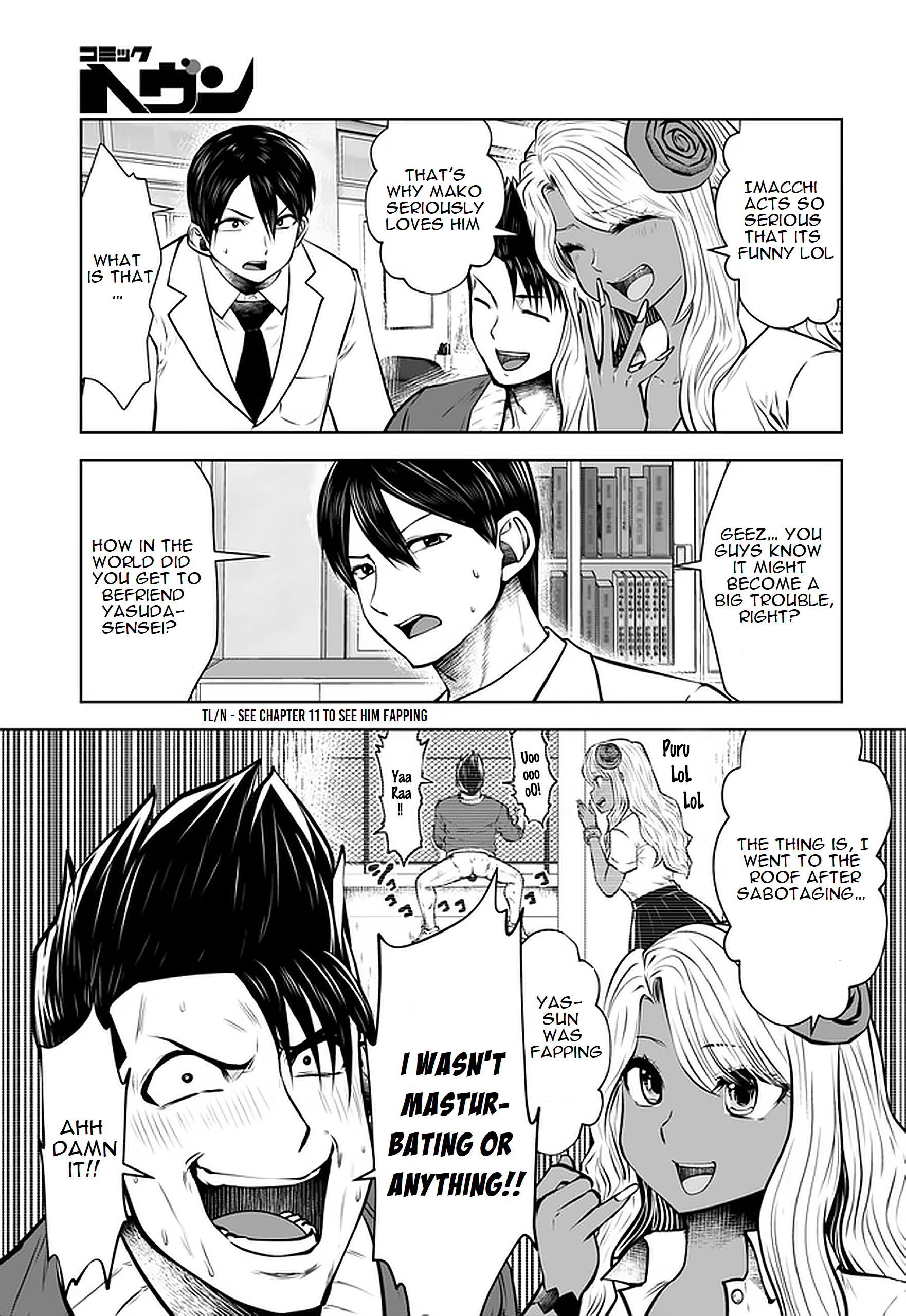 Black Gakkou ni Tsutometeshimatta Sensei - Chapter 18.3 [photo 3] - MangaPorn