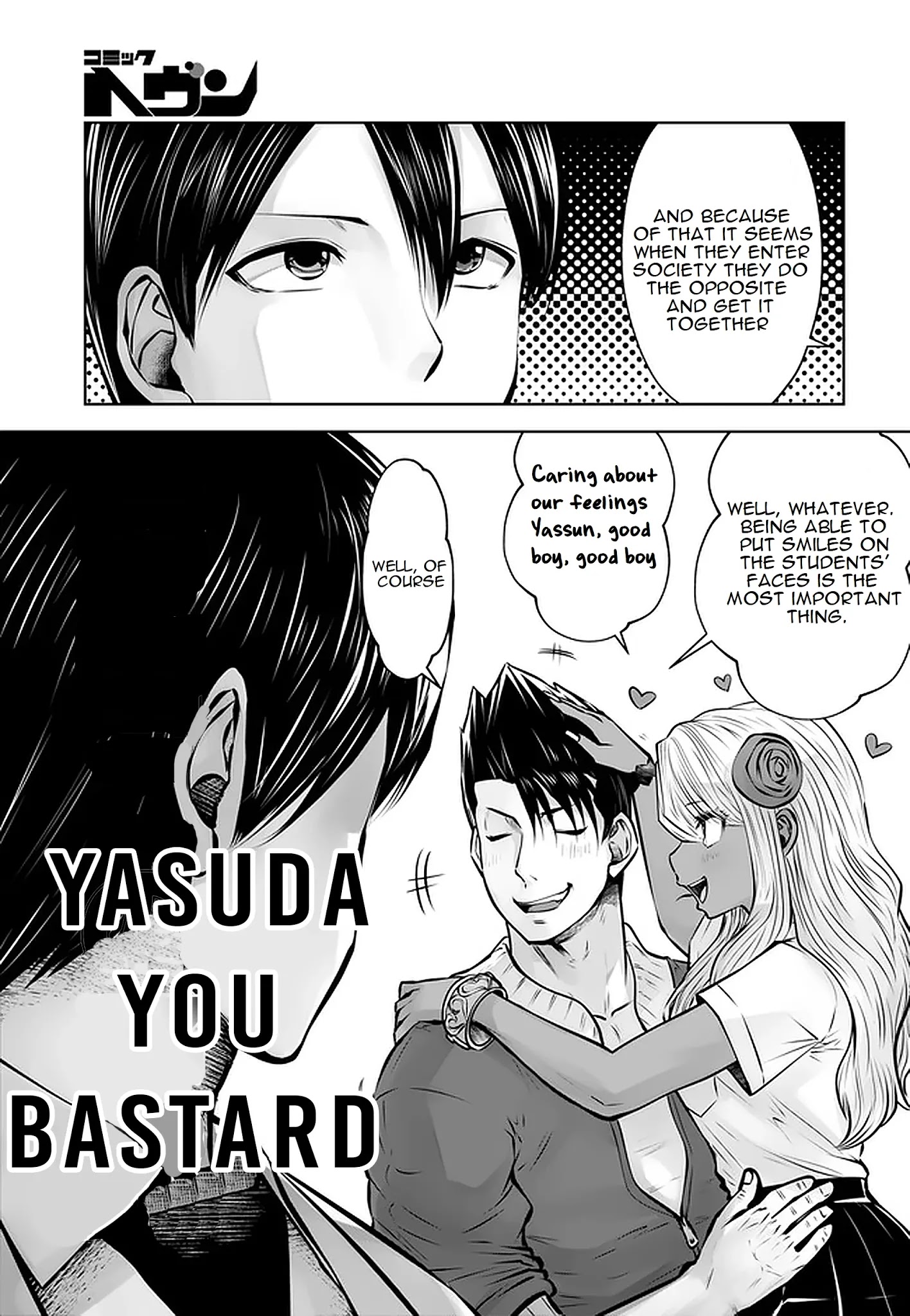 Black Gakkou ni Tsutometeshimatta Sensei - Chapter 18.4 [photo 3] - MangaPorn