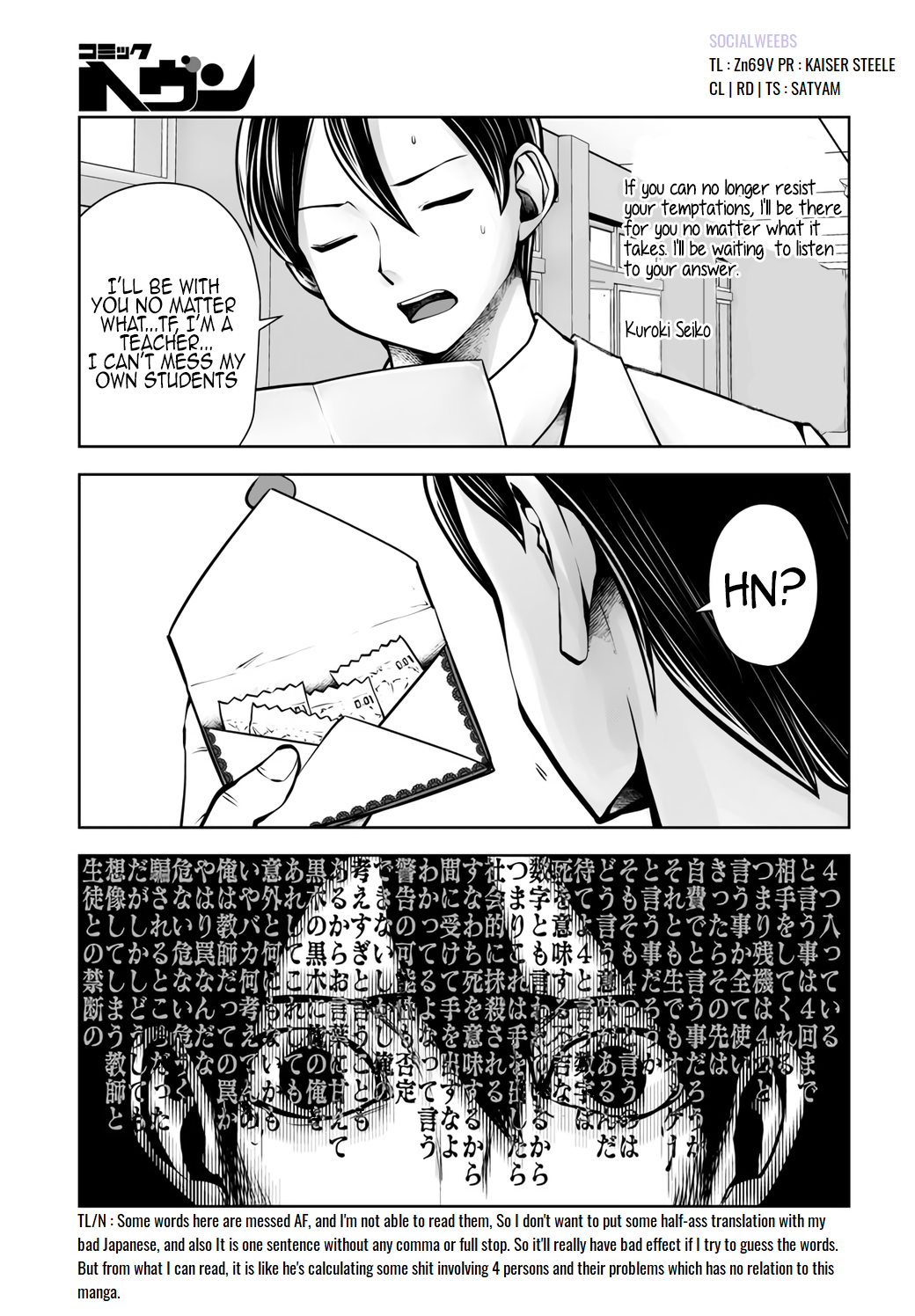 Black Gakkou ni Tsutometeshimatta Sensei - Chapter 19.1 [photo 2] - MangaPorn