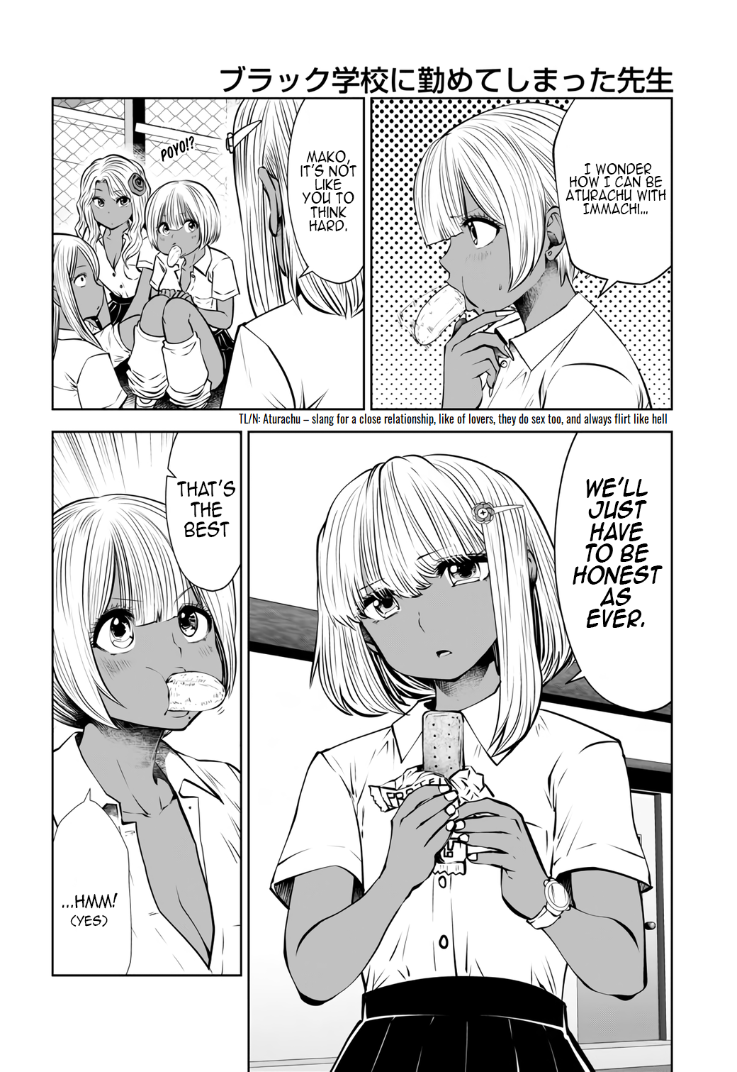 Black Gakkou ni Tsutometeshimatta Sensei - Chapter 19.4 [photo 3] - MangaPorn