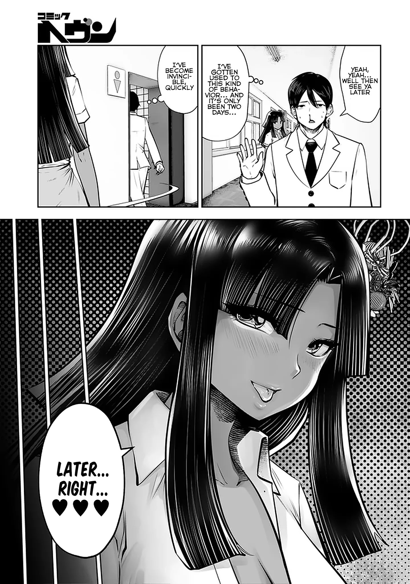 Black Gakkou ni Tsutometeshimatta Sensei - Chapter 20.2 [photo 3] - MangaPorn