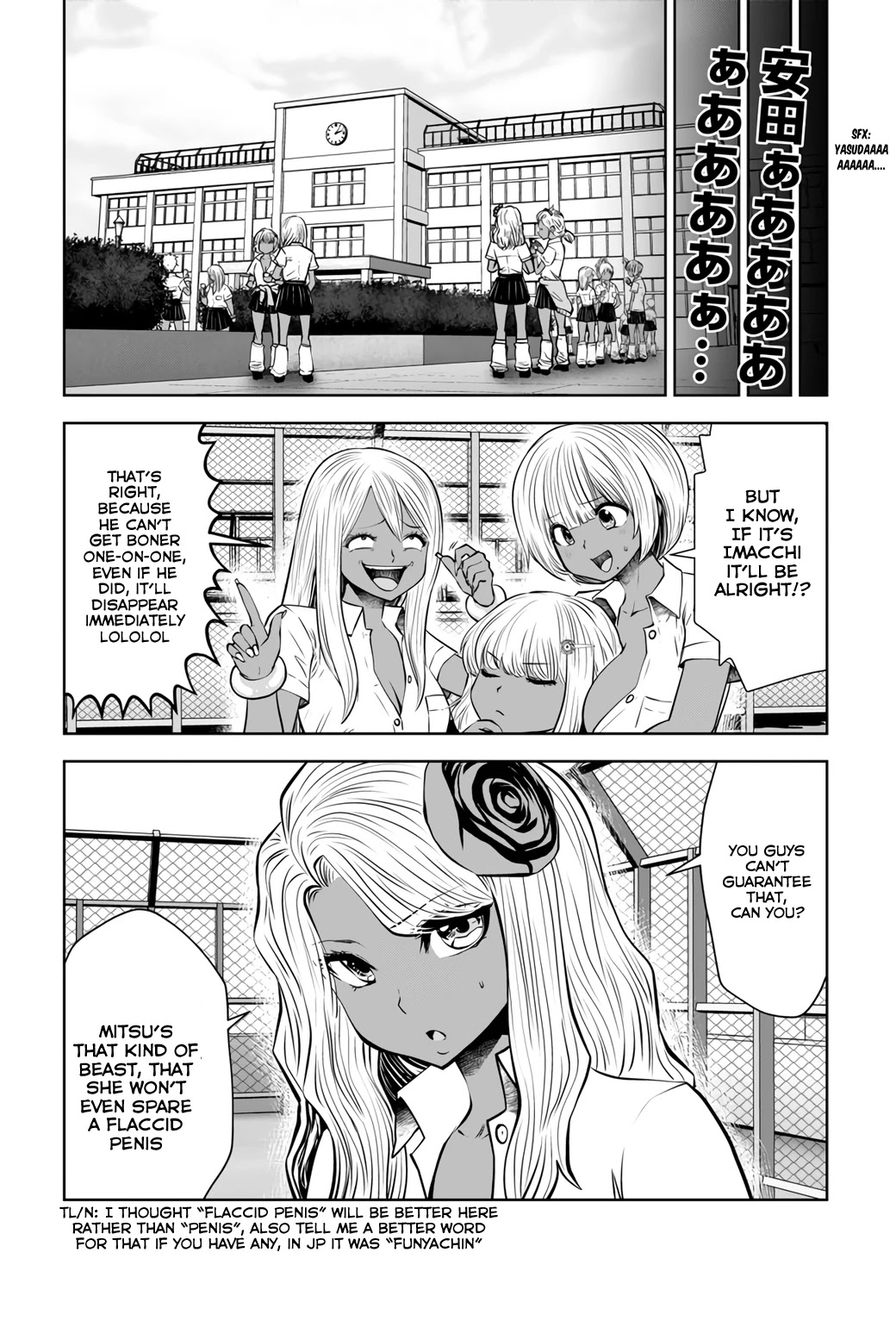 Black Gakkou ni Tsutometeshimatta Sensei - Chapter 20.3 [photo 1] - MangaPorn