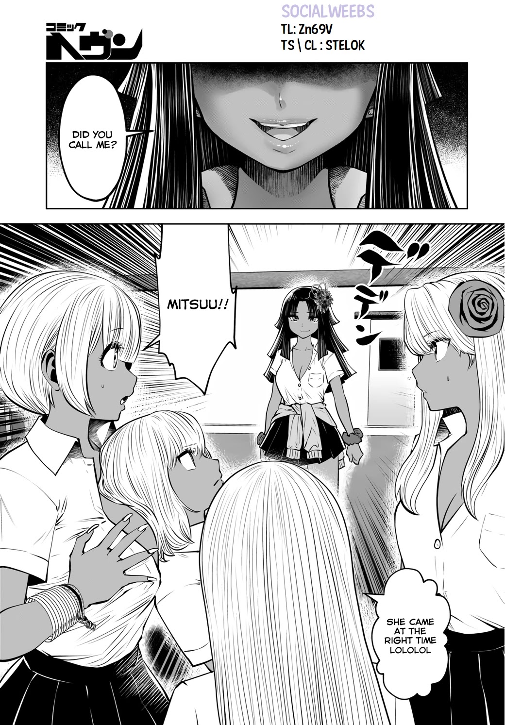 Black Gakkou ni Tsutometeshimatta Sensei - Chapter 20.3 [photo 2] - MangaPorn
